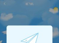 [telegeram纸飞机app]telegeram最新版下载2022