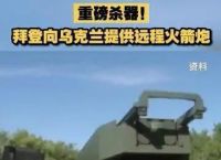 关于telegram怎么解禁18+的信息
