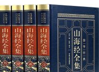 [原版正版]神奇的24堂课原版正版