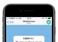 [Telegram网页版]telegraph官网入口