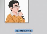 [太空出差三人组]太空出差三人组一封信作文600字