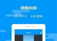 Telegram纸飞机参数在哪了设置[Telegram纸飞机app中文官方版]