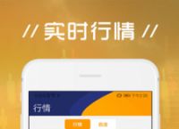 [token手机版下载]token_download