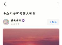 [知乎昵称大全]有趣的昵称 知乎
