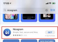 包含telegram为什么登录不了的词条