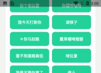 电报猴原声无消音哪里有视频的简单介绍
