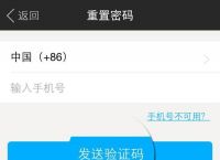 [telegeram手机收不到验证码]telegeram为什么收不到验证码