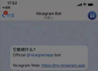 [Telegram连接不上]telegram怎么连接不上