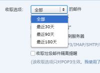 [telegram可以用邮箱登录吗]telegram怎么用邮箱验证登录