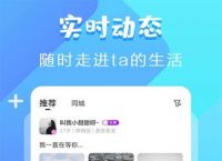 [蝙蝠app官网下载]蝙蝠app官网下载安卓