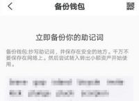 [Tp钱包怎么用]TP钱包怎么用手机号找回