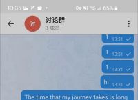 [telegram设置翻译]telegram自动翻译插件