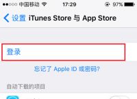 [苹果商店怎么改回中文]苹果商店怎么改回中文字体