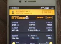 [去中心化钱包排名]去中心化钱包app