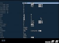 [飞机如何翻译中文]飞机如何翻译中文版