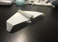 2022纸飞机怎么解除群组限制的简单介绍