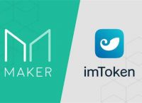 [intoken钱包下载]tokenpoket钱包官方下载