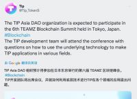 btok聊天官网下载最新版的简单介绍