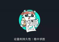 eth实时查询的简单介绍