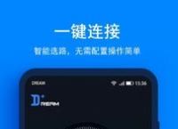 旋风加速度器[旋风加速度器x226cc]