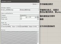 关于slider是什么软件,可以删除吗的信息