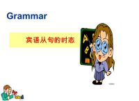 [beableto]beableto和can区别