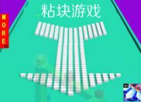 [Block怎么读]block怎么读音