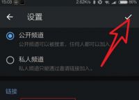 [Telegram公告頻道]telegram如何找频道