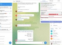 [Telegram(电报)]telegram电报怎么登陆