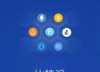 [比特派钱包官网下载app正版]比特派钱包官网APP下载,比特派钱包使用教程