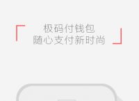 [tp钱包最新版app]tp钱包最新版本如何访问薄饼