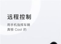 [小牛加速器下载]小牛加速器下载官网