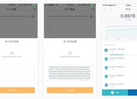 imtoken冷钱包怎么解除风控的简单介绍