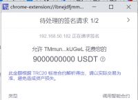 [Usdt钱包地址]USDT钱包地址是什么意思