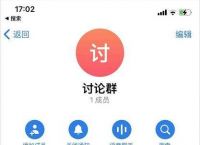 包含telegram的视频怎么看的词条