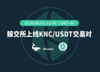 tether官网能卖usdt吗的简单介绍