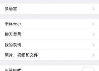 telegram扫码加载不出来的简单介绍