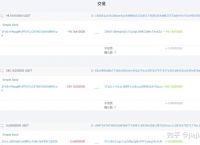 [如何获取usdt]如何获取useragent