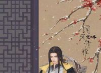 [惊艳的名字知乎]令人惊艳的名字知乎