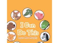 [Icandothis]icandothisallday表情包