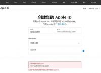 [最新ios美区账号分享每天更新]最新ios美区账号分享100%能用