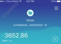 [imToken最新版下载2.8.3]imtoken 20 download