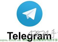 关于苹果telegream怎么转中文的信息