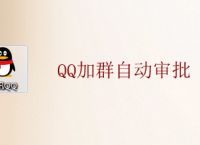 手机telegeram怎么加群的简单介绍