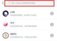 [imtoken冷钱包官方版]如何制作imtoken冷钱包