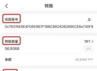 [下载tp钱包]下载tp钱包官方下载
