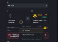 [usdt钱包地址注册]usdt钱包地址怎么弄