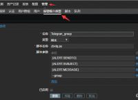 [Telegram.web]Telegram不用手机登录方法