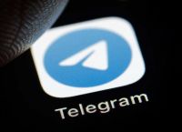 包含TELEGRAM软件的词条
