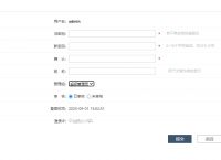 [telegraph整样登陆]telegraph posts